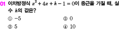 ť ⺻  p.55 1  ġ ߷99.5%