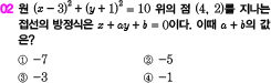 ť ⺻  P.116 1 ó ġ ߷99.5%