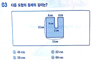 ¶ΰ ⺻  p.202 3  ġ ߷99.5%